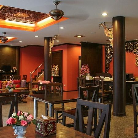Pl Guesthouse Patong Zewnętrze zdjęcie